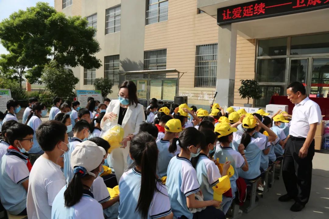 让爱延续——卫康党委公益活动走进孝爱古城小学