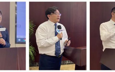 安惠公司召开2022江海系统市场发展委员会第四次会议