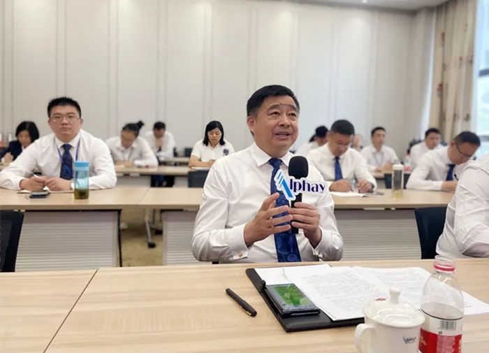 安惠公司召开2022江海系统市场发展委员会第四次会议