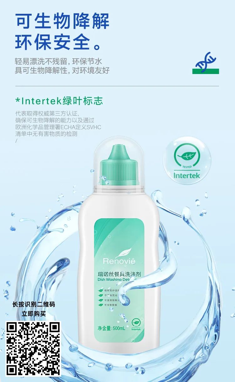 喜讯！尚赫牌蛹虫草胶囊成为国内首款通过碳中和认证的保健食品