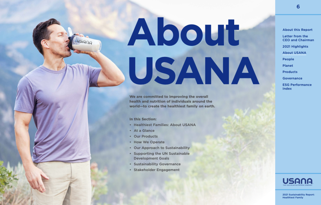 USANA发布《2021年度可持续发展报告》