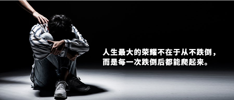 和治友德|纳尔逊·曼德拉：你若光明，这世界就不会黑暗
