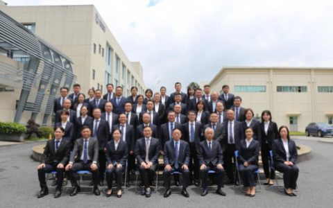 务实图强 炎帝生物2022半年度战略会议召开