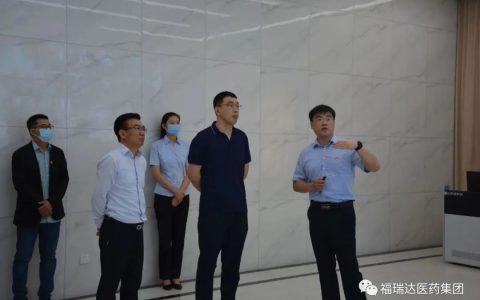 鲁商集团团委书记任天龙到福瑞达基层团组织调研