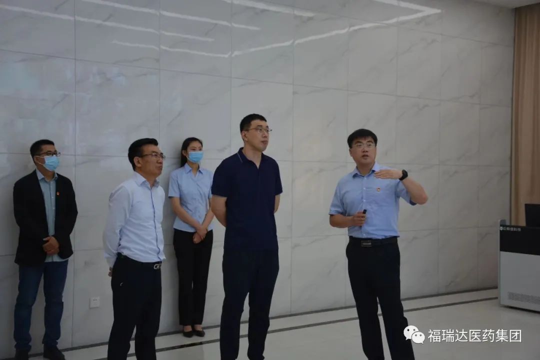 鲁商集团团委书记任天龙到福瑞达基层团组织调研