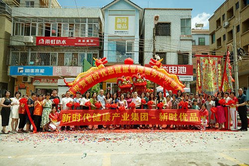 新时代广东市场积极联动 各地活动丰富多彩