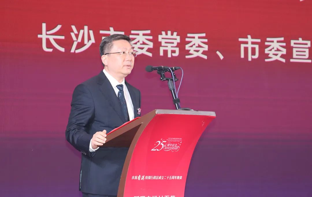 绿之韵胡国安董事长受邀出席香港特别行政区成立25周年庆祝晚宴