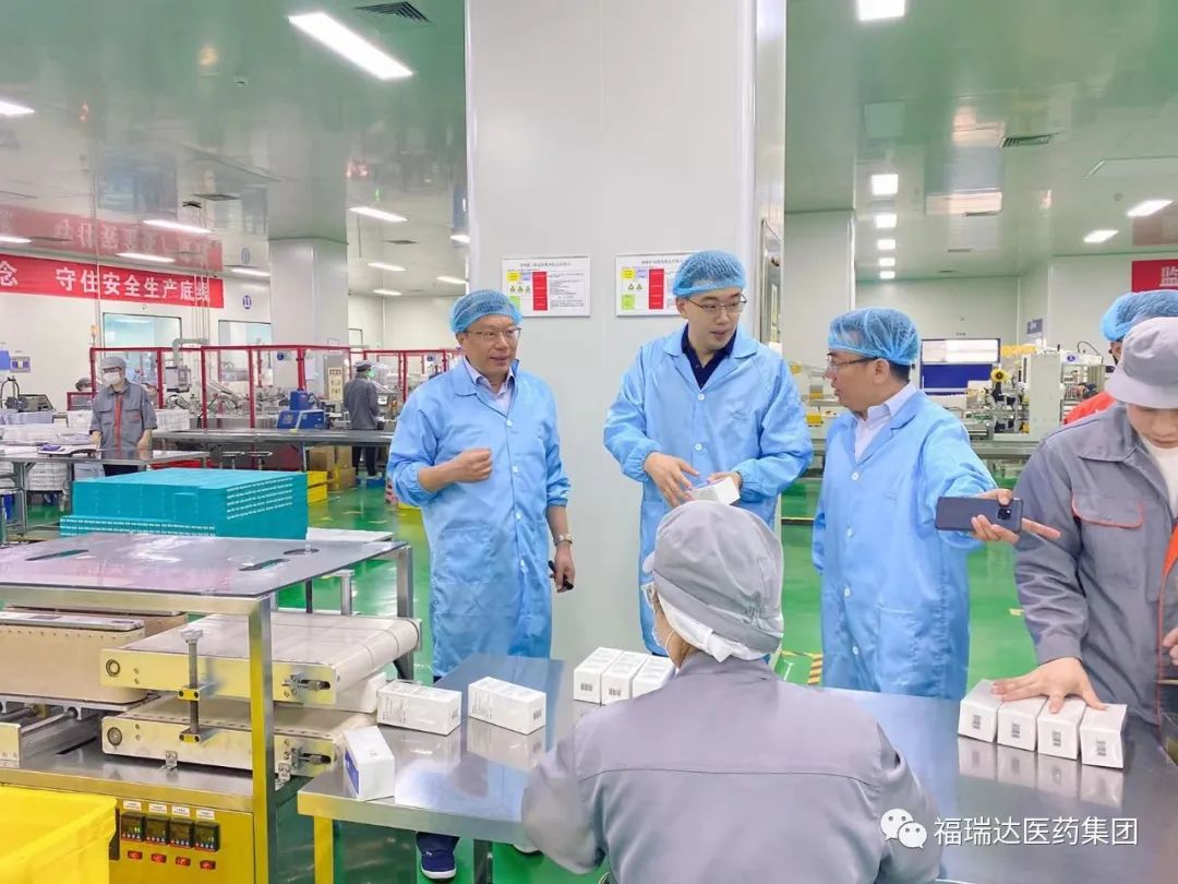 鲁商集团团委书记任天龙到福瑞达基层团组织调研