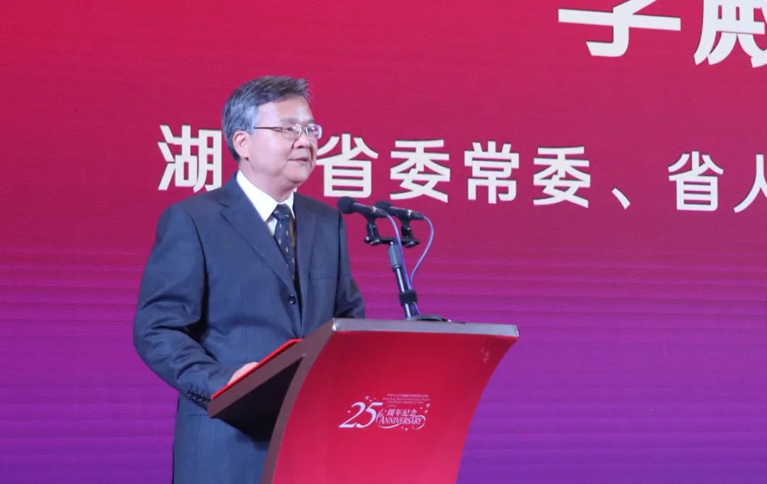 绿之韵胡国安董事长受邀出席香港特别行政区成立25周年庆祝晚宴