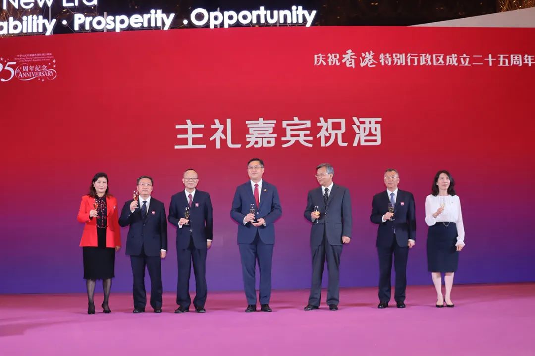 绿之韵胡国安董事长受邀出席香港特别行政区成立25周年庆祝晚宴