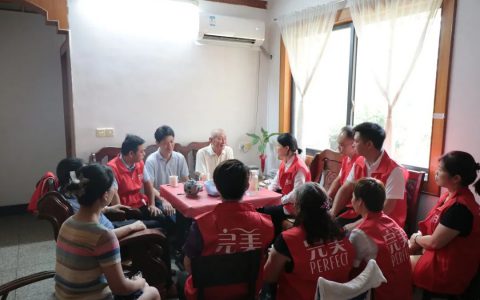 完美： 缅怀先烈心有镜，不忘初心跟党走