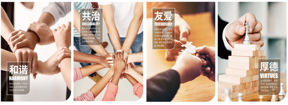 和治友德|纳尔逊·曼德拉：你若光明，这世界就不会黑暗