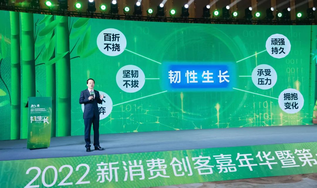 安然公司受邀参加2022新消费品牌节——再获两项大奖！