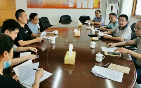 防范！严打！该地市监局开展打击传销工作督查