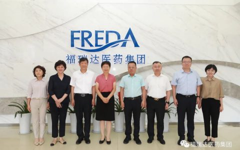 山东省人大常委会副主任、省工商联主席、省总商会会长王随莲到福瑞达调研