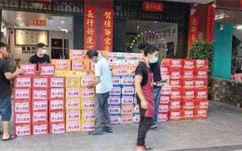 金科伟业（中国）合浦辉腾团队捐赠爱心物资，助力广西北海战“疫”一线