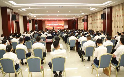 安惠公司召开财年第三季度总结工作会议