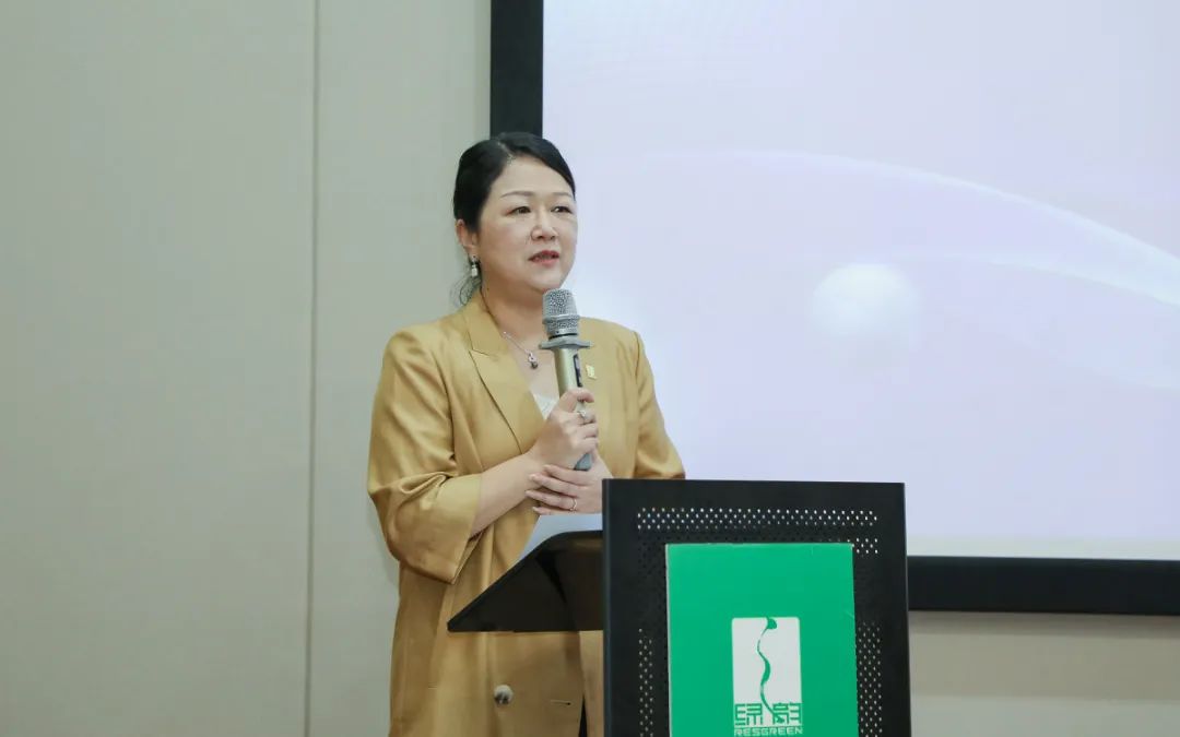 绿之韵集团举行2022年半年度总结暨表彰大会