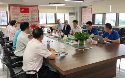 康美药业董事、总裁刘国伟一行调研康美新澳公司
