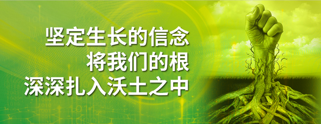 和治友德公司受邀参加2022新消费品牌节再获多项荣誉