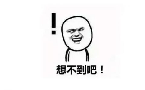看广告就给钱，“YY购”就是一个传销骗局