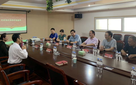 中华工商时报社副社长陈建辉一行莅临和治友德调研交流