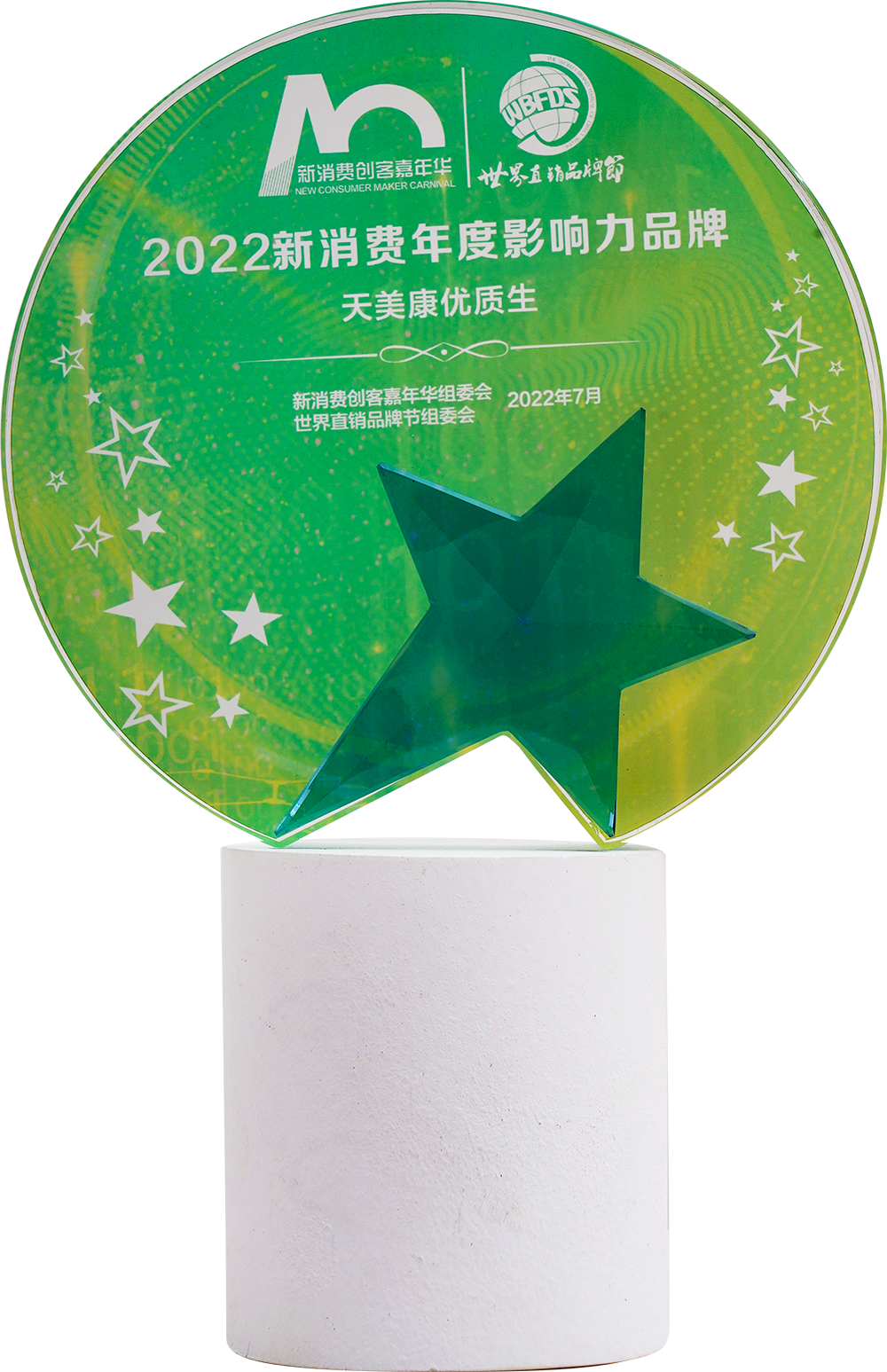 双迪：行业加冕，连获多项殊荣！