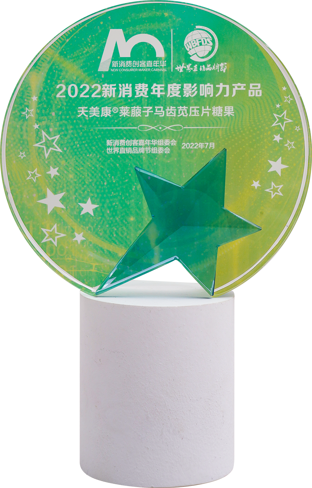 双迪：行业加冕，连获多项殊荣！