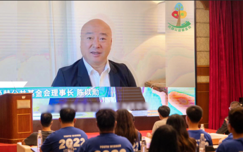 尚赫：让公益动起来 做体育精神的传播者