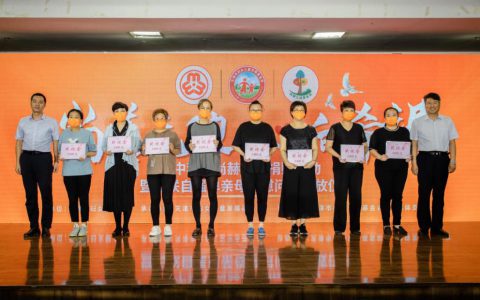 尚赫：2022年“关爱自强单亲母亲”公益活动寄情中秋四度开启