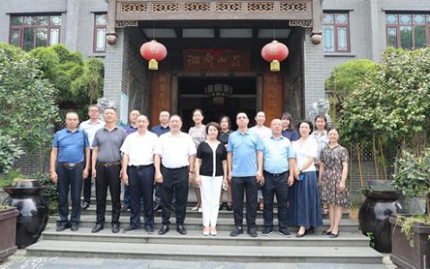 绿之韵 | 胡国安董事长参加长沙市人大常委会2022年“乡村振兴长沙行”系列活动调研