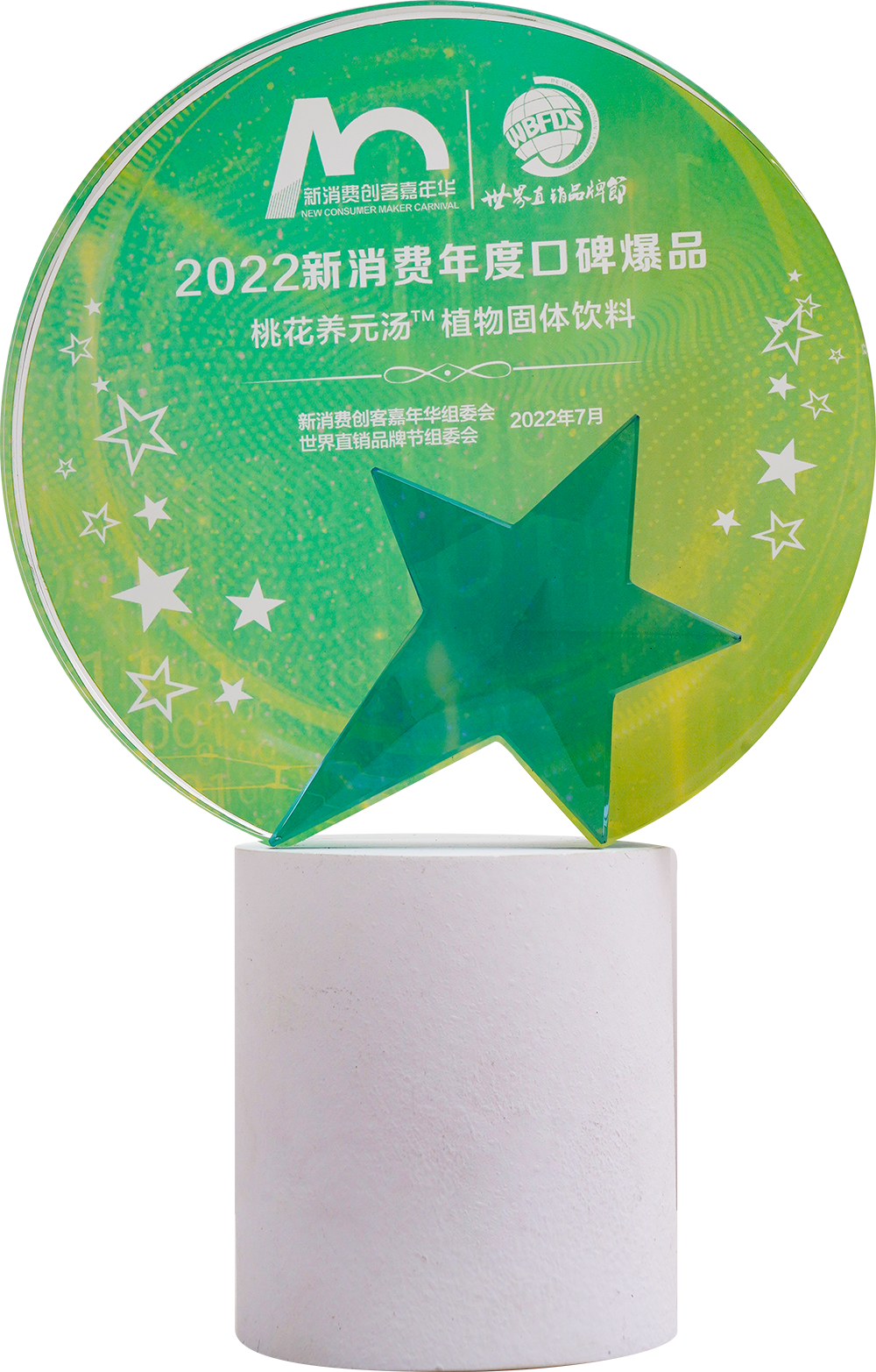 双迪：行业加冕，连获多项殊荣！
