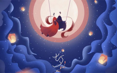 和治友德：又是一年七夕，礼物准备好了没？