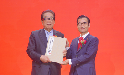 和治友德|全民健身日：科学养生 幸福一生