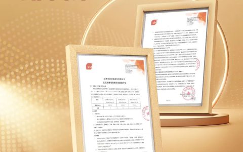 中国城市常住家庭的免疫调节口服液消费，无限极的占比排第一