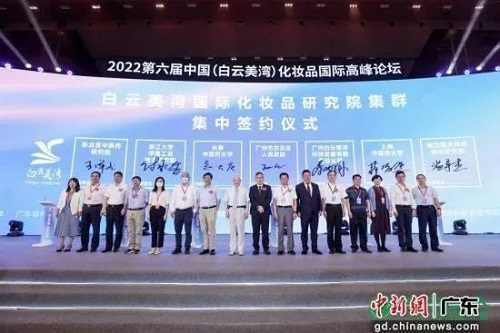 中国化妆品市场规模预计2025年将达5400亿元