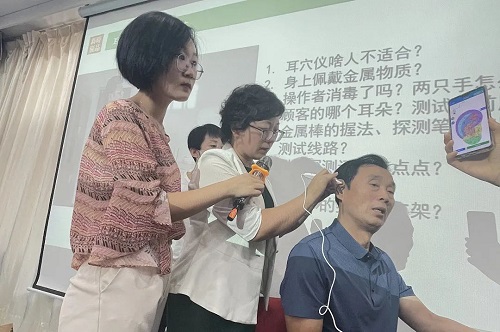 新时代黑龙江地区健康服务设备培训成功举办