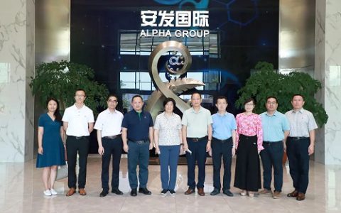 中国侨联副主席邵旭军率团莅临安发生物调研