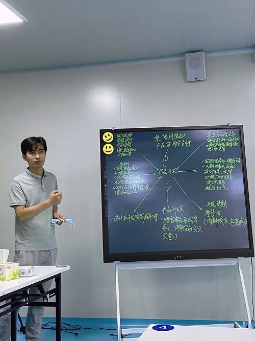 规范管理 福瑞达生物股份举办三体系培训