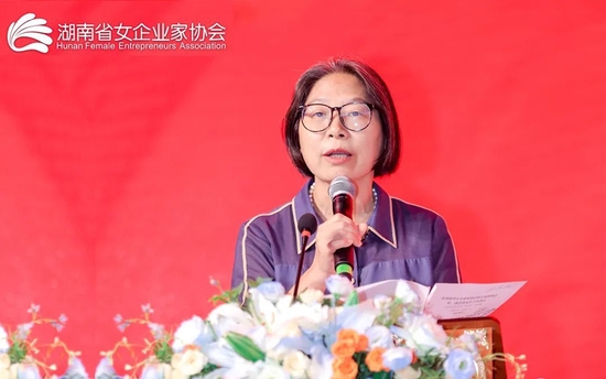 湖南省妇联党组成员、副主席张媛媛