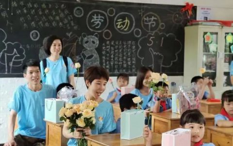 尚赫公益| 用心用情，让爱延续
