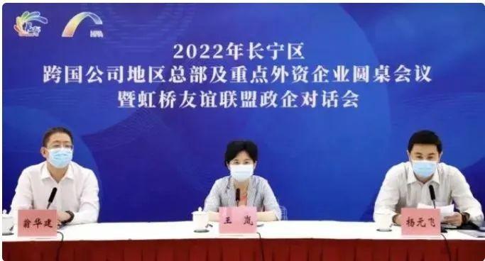 康宝莱：与政府紧密合作联系，取得长足稳定发展