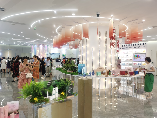 无限极（中国）长沙体验中心全新开业 快来一杯秋天的无限极奶茶吧