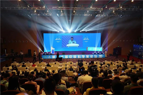第二十届中国科学家论坛在北京召开 双迪公司捧获多项大奖