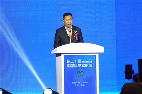 第二十届中国科学家论坛在北京召开 双迪公司捧获多项大奖