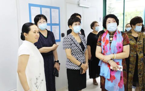 发挥巾帼力量 共促经济发展——枣庄市妇联、女企业家协会领导一行莅临安然公司参观