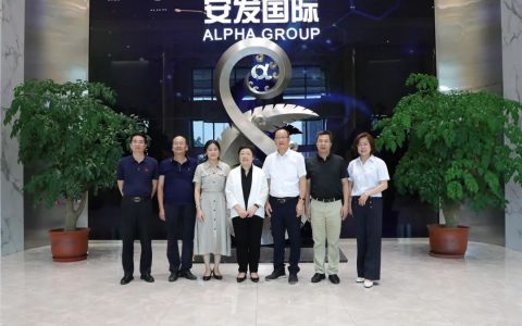 中国科协党组成员兼国际合作部部长罗晖带队调研安发生物