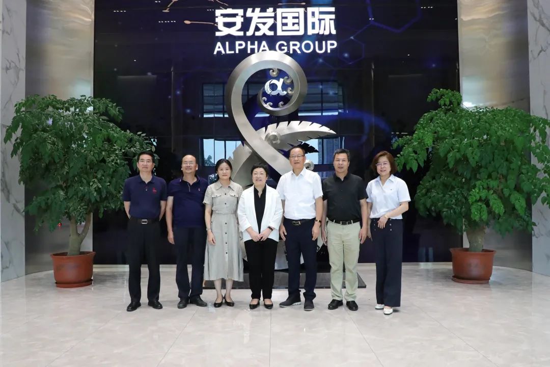 中国科协党组成员兼国际合作部部长罗晖带队调研安发生物