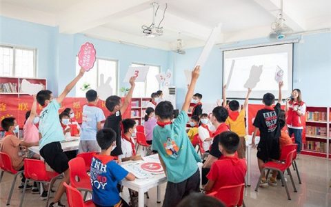 三十年匠心坚守，无限极与公益同行