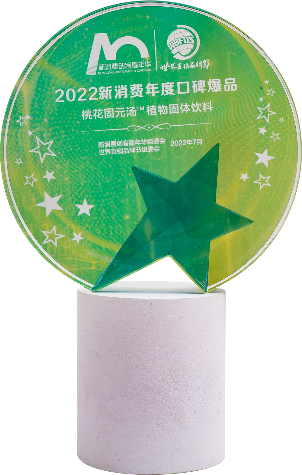 双迪：行业加冕，连获多项殊荣！